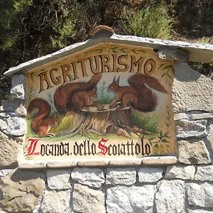 Lo Scoiattolo , Vintimille Italie